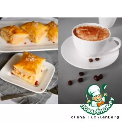 Суп-капучино с маленьким пирожным "Наполеон"
