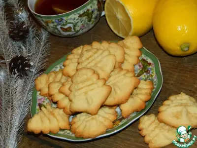 Печенье "Лимонные ёлочки"