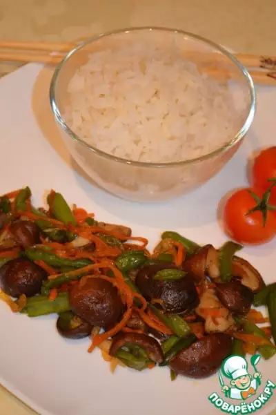 Шиитаке с овощами и рисом