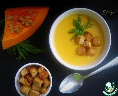 Суп-пюре с тыквой и плавленым сыром
