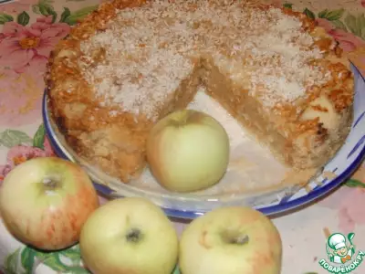 Яблочный пирог два гражданства