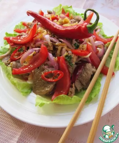 Тайский салат "Шабу-шабу"