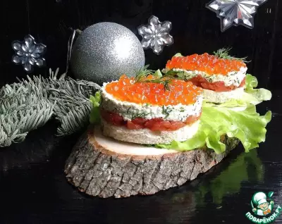 Порционные бутерброды "Рождественский вечер"