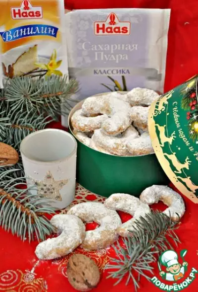 Австрийское рождественское ванильное печенье