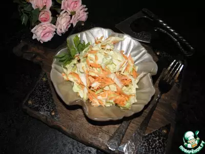 Салат из капусты с морковью "Коулслоу"