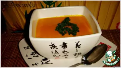 Японский морковный суп-пюре
