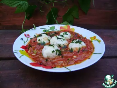 Ленивые вареники в томатном соусе