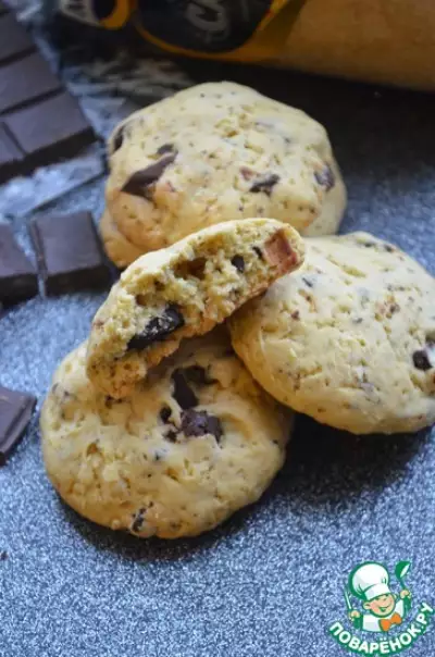 Печенье с шоколадом "Кукис"