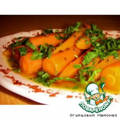 Морковь по-мароккански «Кенитра»
