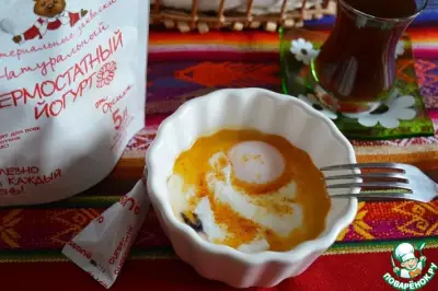 Яичница по-турецки с йогуртом