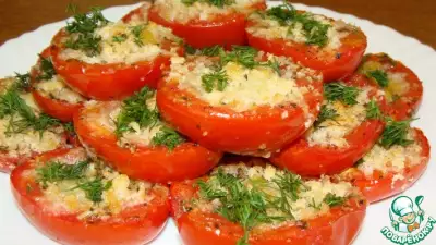 Закусочные помидоры с итальянским акцентом