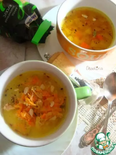 Тыквенный суп с кус-кусом