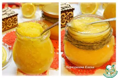 Лимонные заготовки для чая и выпечки