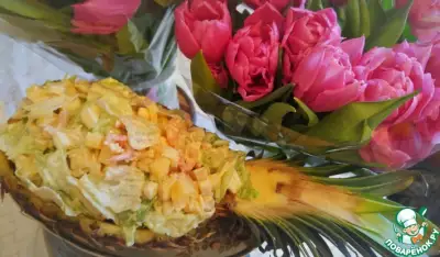 Салат "Креветка" с ананасом