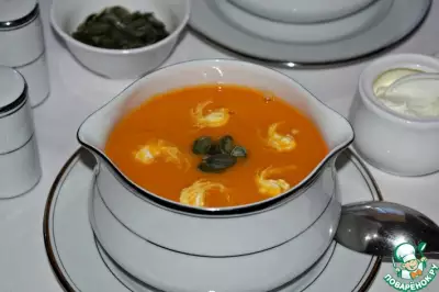 Тыквенный суп-пюре "Согревающий"