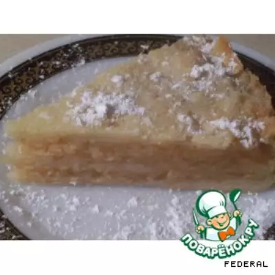 Класический болгарский пирог с яблоками