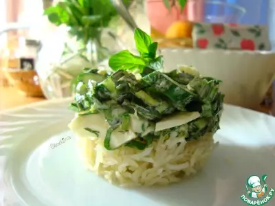 Салат с рисом "Дачная зелень"