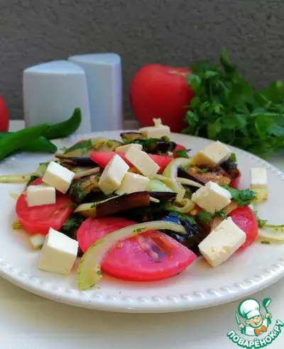 Салат с баклажанами и сыром