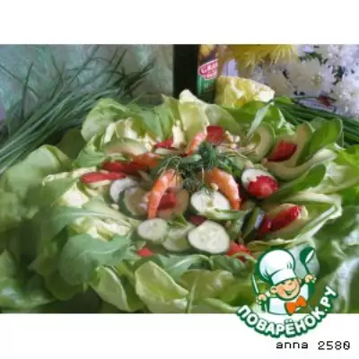 Летний салат "Цветное настроение"