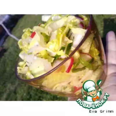 Салат Зеленый букет