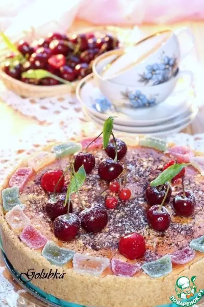 Творожный пирог с ягодой и мармеладом