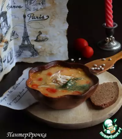 Фасолевый суп с баклажаном и помидором