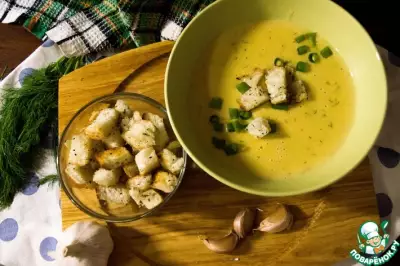 Сырный крем-суп с овощами