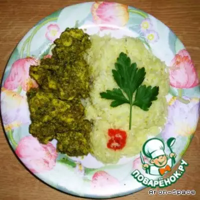 Coriander Chicken - индийское ресторанное блюдо Цыплeнок в зелени
