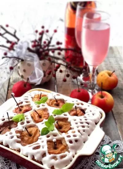 Яблочный пирог с шампанским новогодняя сказка