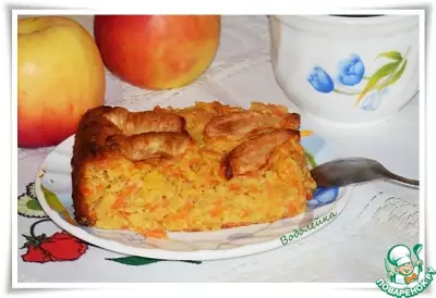 Пирог морковно-яблочный "Осень"