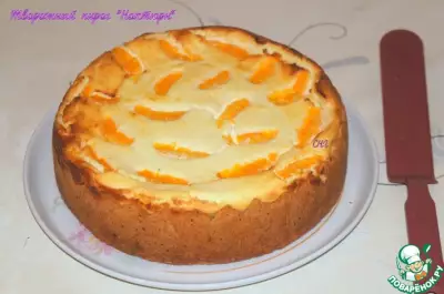 Творожный пирог "Ноктюрн"