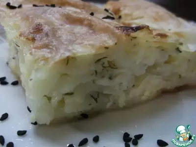 Турецкий бёрек с сыром