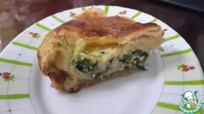 Слоеный пирог с сыром и зеленым луком