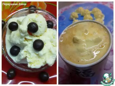 Имбирно-грейпфрутовое мороженое + кофе-гляссе