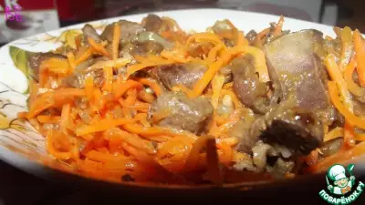 Закуска осенняя из свиной печени и корейской моркови