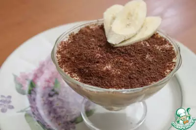 Бананово-творожный десерт "В стиле тирамису"