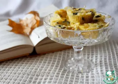 Мега сырные закусочные маффины с маслинами