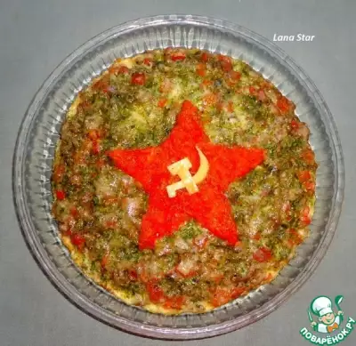 Рисовая пицца "Советская"