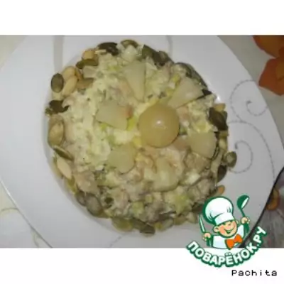 Салат рыбно-авокадный