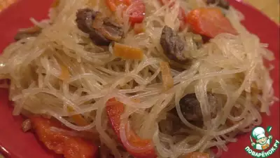 Фунчоза с говядиной и овощами