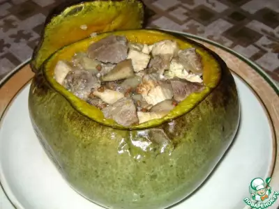 Мясо с грибами в тыквенном горшочке