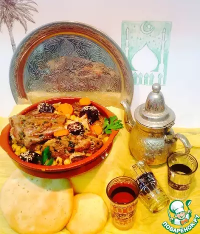 Баранина по мароккански с черносливом магхриби