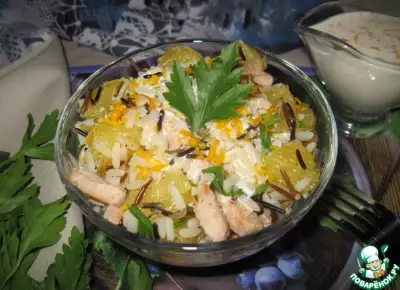 Салат с индейкой, рисом и апельсином