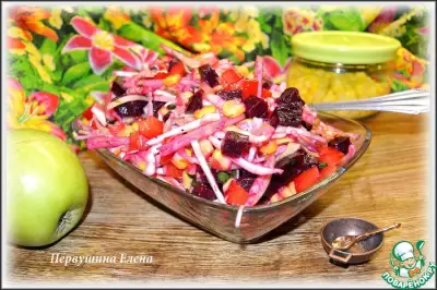 Фруктово-овощной салат "Весенние этюды"