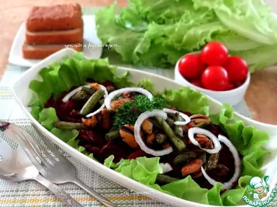 Салат из свеклы с зеленой фасолью и мидиями