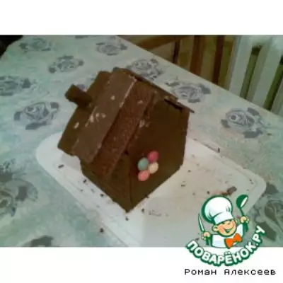 Сказочный шоколадный домик