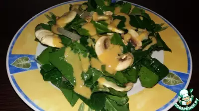 Салат со шпинатом и свежими шампиньонами