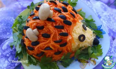 Салат "ёжик" с корейской морковкой