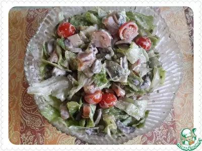 Салат с сыровяленой куриной грудкой и грибами