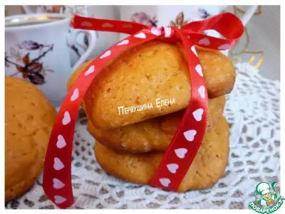 Томатное печенье «Утро в стиле любви»